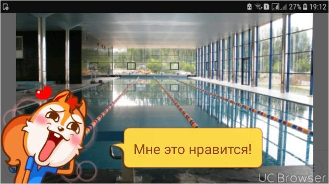 Hotel Gostinyi Dvor Бостери Екстериор снимка