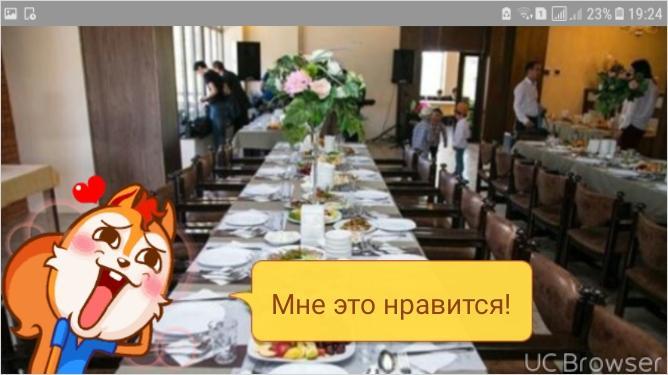Hotel Gostinyi Dvor Бостери Екстериор снимка