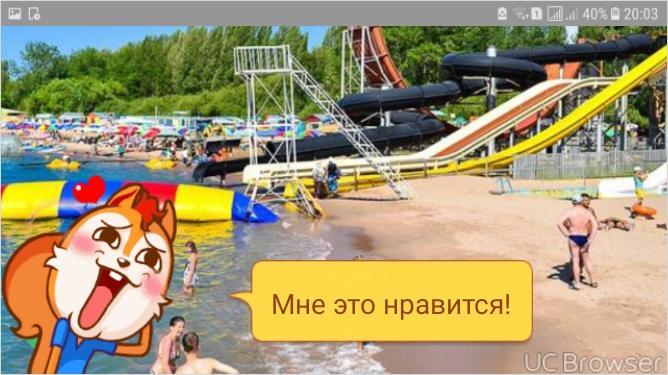 Hotel Gostinyi Dvor Бостери Екстериор снимка