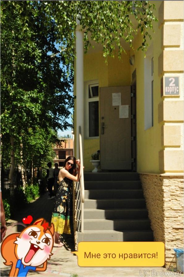 Hotel Gostinyi Dvor Бостери Екстериор снимка