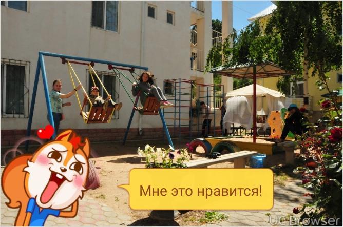 Hotel Gostinyi Dvor Бостери Екстериор снимка