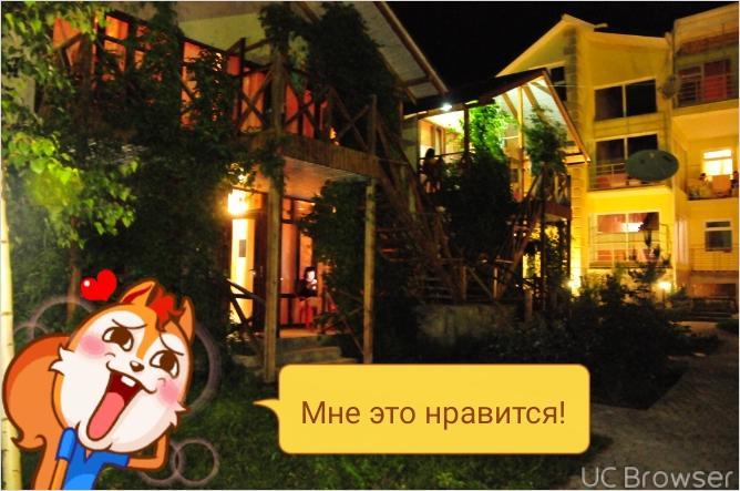 Hotel Gostinyi Dvor Бостери Екстериор снимка