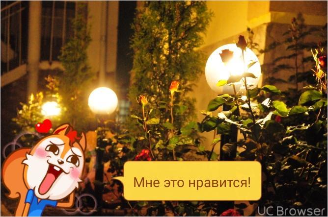 Hotel Gostinyi Dvor Бостери Екстериор снимка