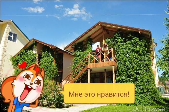 Hotel Gostinyi Dvor Бостери Екстериор снимка