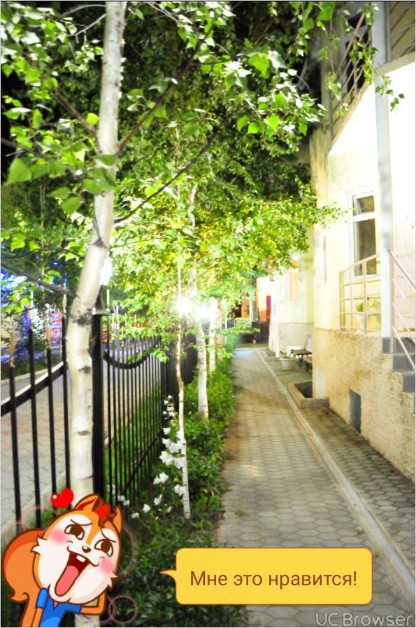 Hotel Gostinyi Dvor Бостери Екстериор снимка