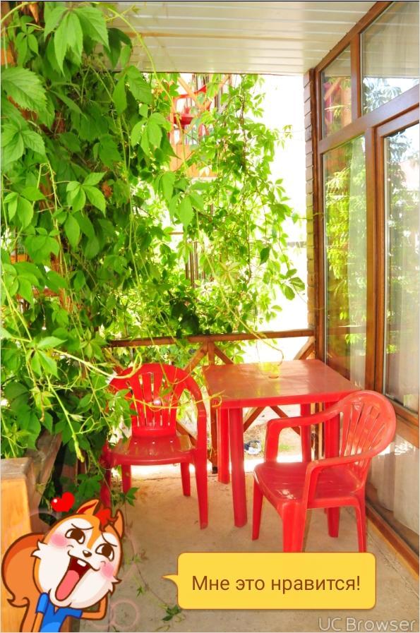 Hotel Gostinyi Dvor Бостери Екстериор снимка