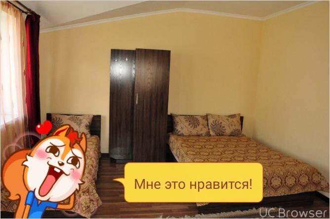 Hotel Gostinyi Dvor Бостери Екстериор снимка