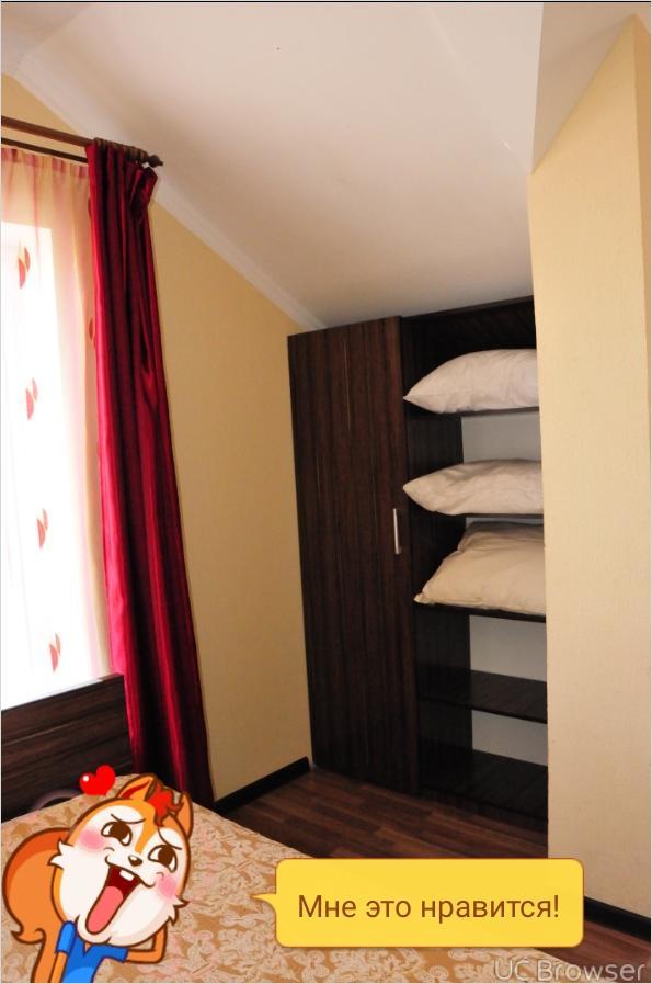 Hotel Gostinyi Dvor Бостери Екстериор снимка