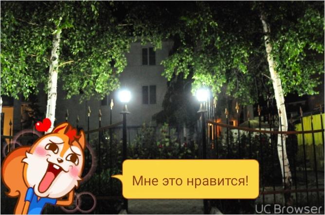 Hotel Gostinyi Dvor Бостери Екстериор снимка