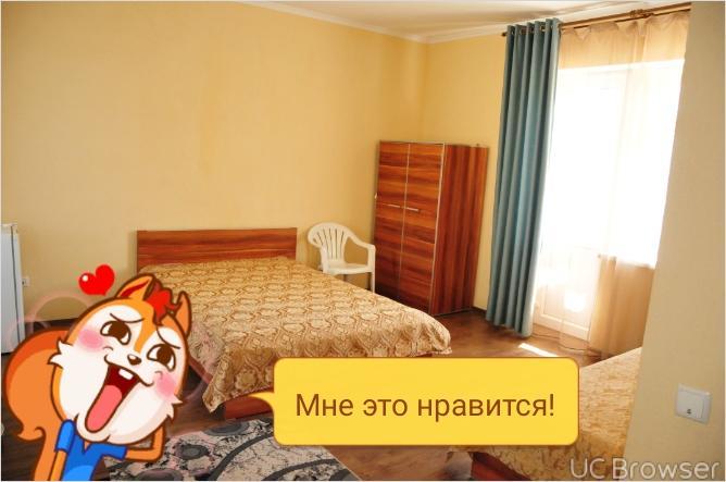 Hotel Gostinyi Dvor Бостери Екстериор снимка