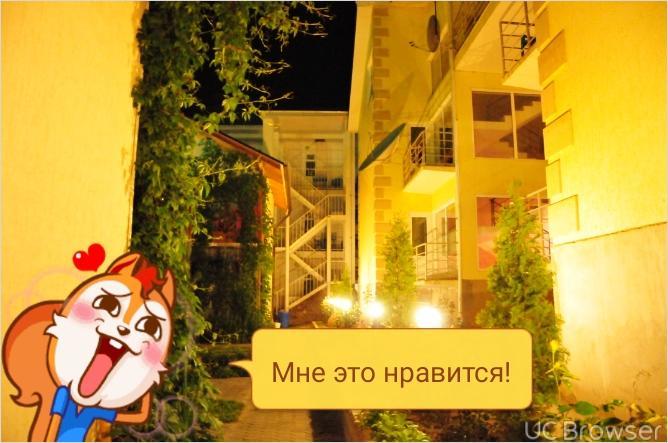 Hotel Gostinyi Dvor Бостери Екстериор снимка